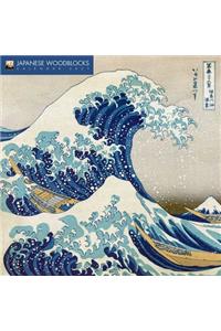 Japanese Woodblocks Wall Calendar 2021 (Art Calendar)