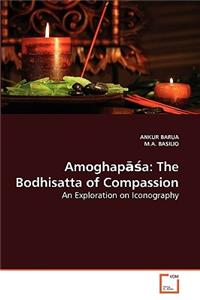 Amoghapasa