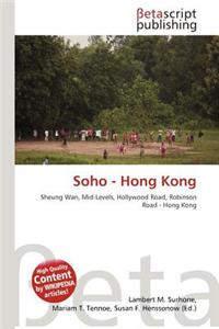 Soho - Hong Kong