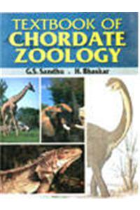 Textbook of Chordate Zoology (Set of 2 Vols.)