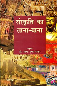 Sanskriti Ka Tana-Bana
