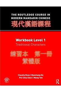 The Routledge Course in Modern Mandarin Chinese