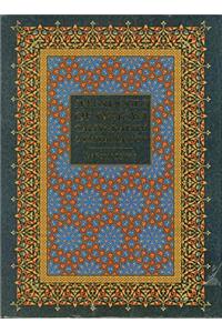 Splendours of Qur'an Calligraphy and Illumination