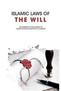 Islamic Laws of the Will