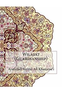 Wilayat (Guardianship)