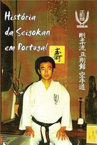 Historia da Seigokan em Portugal