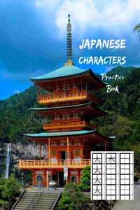 Japanese Characters practice book