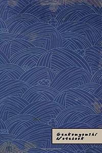 Genkouyoushi Notebook