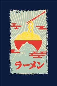 Ramen Notebook