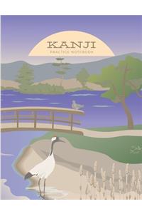 Kanji Practice Notebook