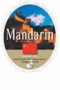 Language Lab : Mandarin