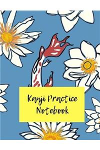 Kanji Practice Notebook