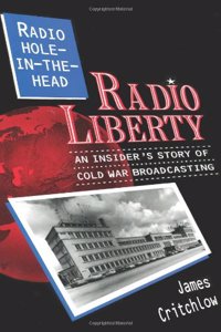 RADIO HOLE-IN-THE-HEAD RADIO