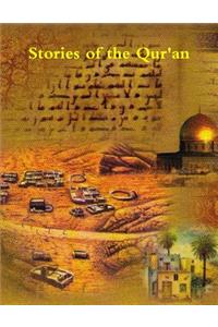 Stories of the Qur'an: قصص القرآن