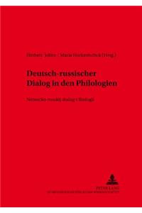 Deutsch-Russischer Dialog in Den Philologien- Немецко-русский диалог в филологи