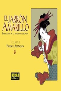 El jarron amarillo / The Yellow Jar 1