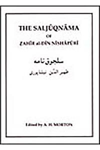 Saljuqnama of Zahir Al-Din Nishapuri