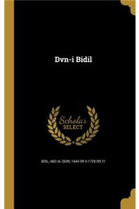 Dvn-i Bidil