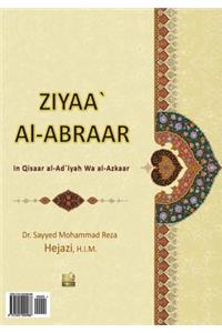 Ziyaa` Al-Abraar