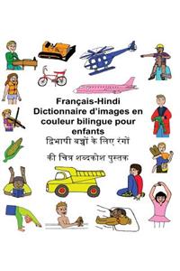 Français-Hindi Dictionnaire d'images en couleur bilingue pour enfants
