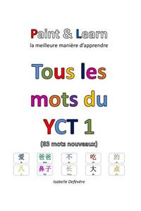 Tous les mots du YCT 1