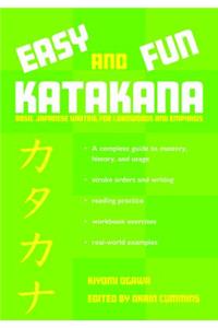 Easy and Fun Katakana
