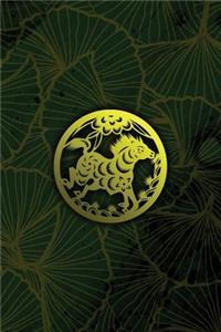 Monogram Horse Notebook