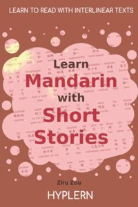 Learn Mandarin with Short Stories