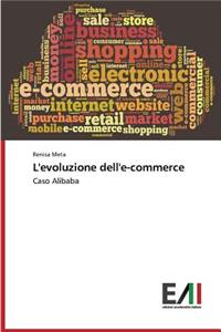 L'evoluzione dell'e-commerce
