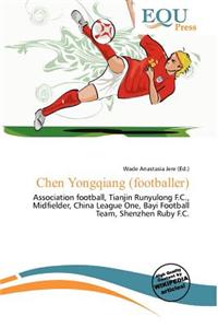 Chen Yongqiang (Footballer)
