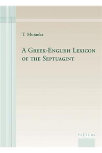 Greek-English Lexicon of the Septuagint