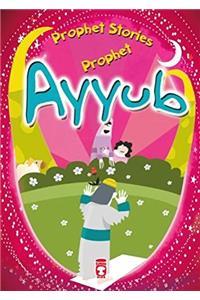 Seerah Activity Book for Kids