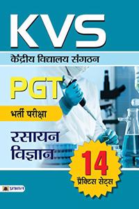 KVS PGT Bharti Pariksha Rasayan Vigyan 14 Practice Sets