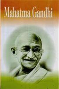 Mahatma Gandhi