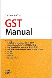 GST Manual (April 2017 Edition)