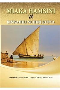 Miaka Hamsini YA Kiswahili Nchini Kenya