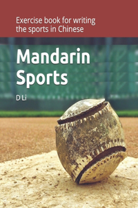 Mandarin Sports