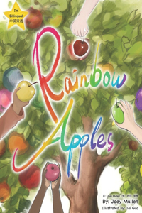Rainbow Apples 彩虹苹果