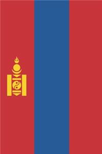 Mongolia Travel Journal - Mongolia Flag Notebook - Mongolian Flag Book
