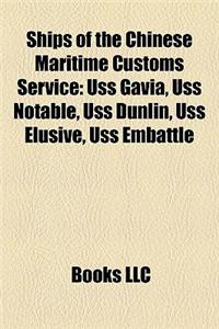 Ships of the Chinese Maritime Customs Service