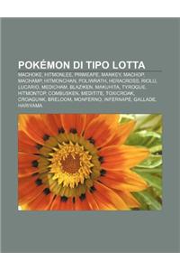 Pokemon Di Tipo Lotta