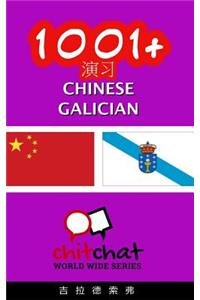 1001+ Exercises Chinese - Galician