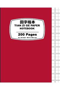 Tian Zi Ge Paper- Red Cover
