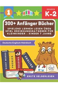 300+ Anfänger bücher spielend lernen lesen üben spiel erziehungsratgeber für kleinkinder - kinder 7 jahre