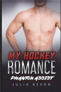 My Hockey Romance