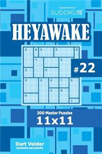 Sudoku Heyawake - 200 Master Puzzles 11x11 (Volume 22)