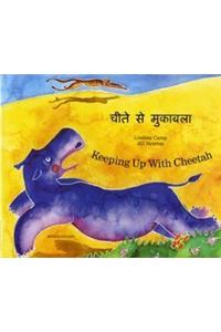 Keeping Up with Cheetah in Hindi and English