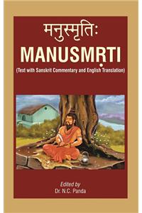 Manusmriti : Text with Sanskrit Commentary & English Translation (2 Vols. Set)