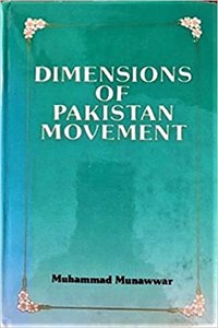 Dimensions of Pakistan Movement