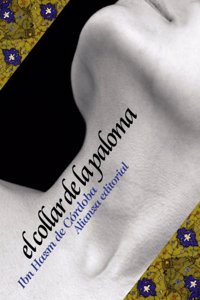 El collar de la paloma / The Ring of the Dove